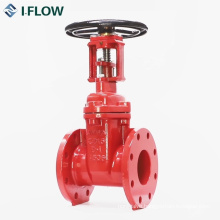 Marine Carbon Steel Flanged Gate Valve UL FM Manufacture